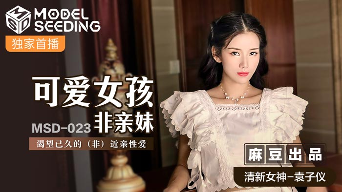  春暖花开 性8有你_亚洲精品在线99_亚洲综合天天综合色_美女免黄三级网站