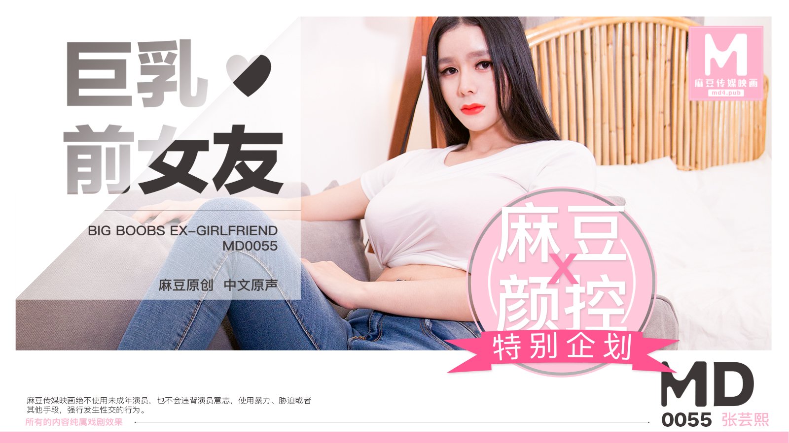被吊起来用性器具玩弄_国产精品看片在线观看AV_日本国产精品免费在线观看_久久精品视频伊人