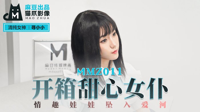 欧美成人精品一级高清片_免费高清乱伦欧美_国产第一免费视频_国产成人a级精品视频