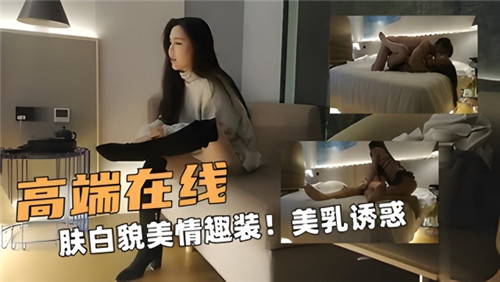  国产亚洲精品A在线观看APP_亚洲欧美日韩第二页_一级aaa黄毛片啪啪_亚洲综合日本一区